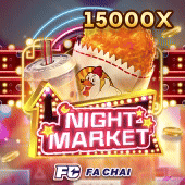Night Market on plus2222